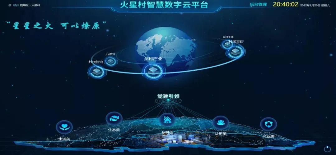 火星.jpg