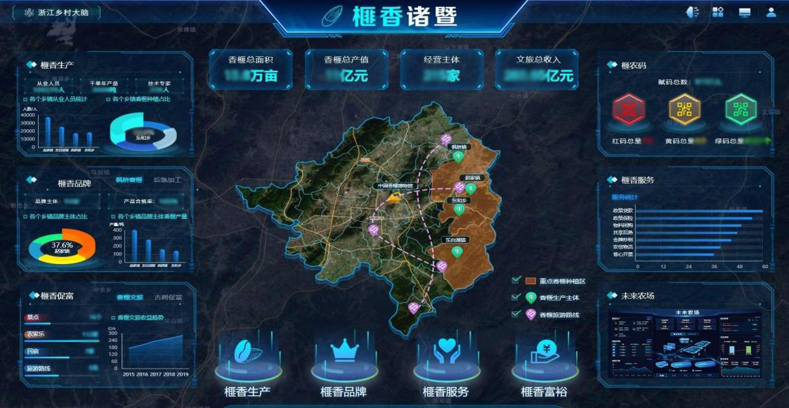 香榧虚.jpg
