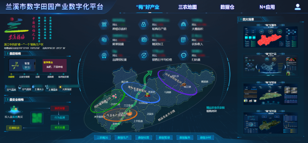 梅.png
