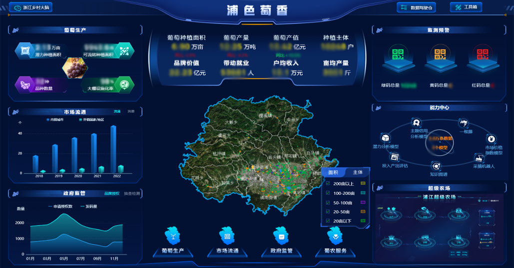 浦江虚2.png